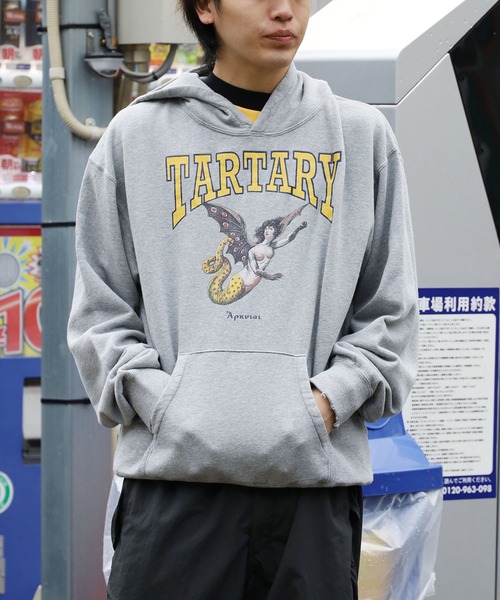 DIET BUTCHER SLIM SKIN（ダイエットブッチャースリムスキン