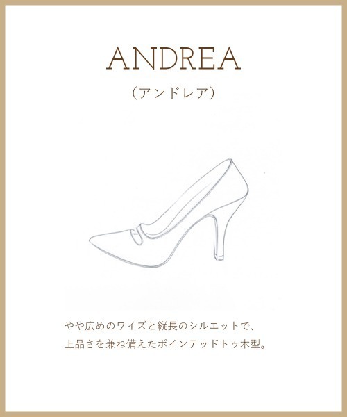 ペリーコ　ANDERA アネッリ　キャビア　パンプス　サイズ40 ANDREA アネッリ キャビア パンプス 7.0cm NAVY（パンプス）｜PELLICO