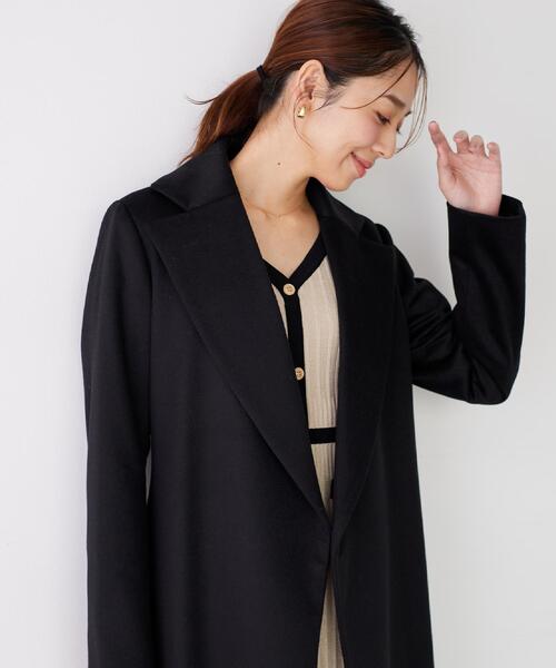 COUP DE CHANCE（クードシャンス） コート チェスターコート