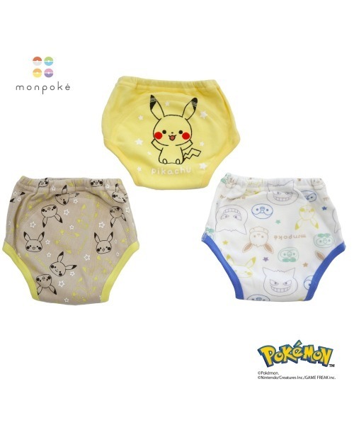 おむつポーチ monpoke モンポケ 3層トレーニングパンツ 3枚組