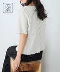 tシャツ 半袖 「forksy.」ラメリブ U...の詳細画像2