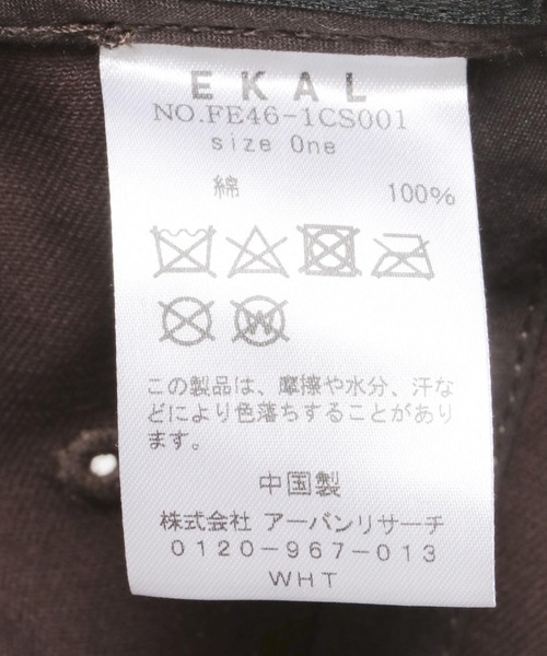「EKAL」 キャップ ONE ブラウン メンズ_画像9