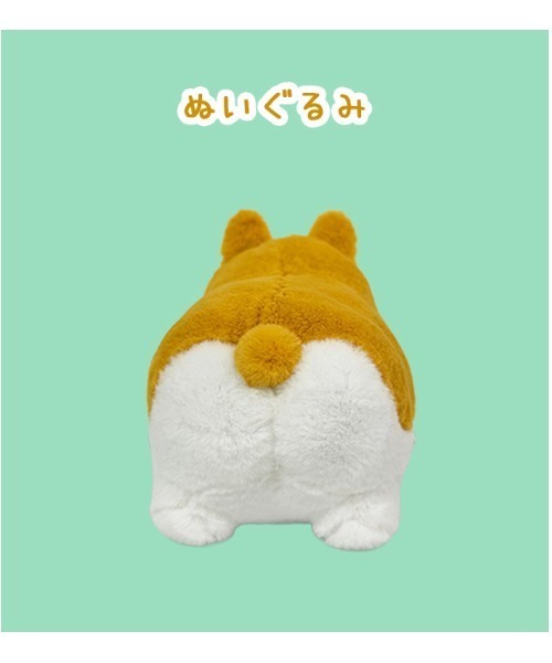 おもちゃ 先行予約！「もっちり動物造形作家もんとみ」コーギー