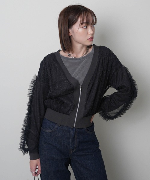 LADYMADE カーディガン フロントジップチュールフリル