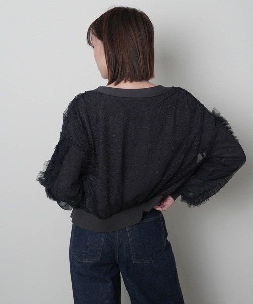 LADYMADE（レディメイド） カーディガン フロントジップチュールフリル