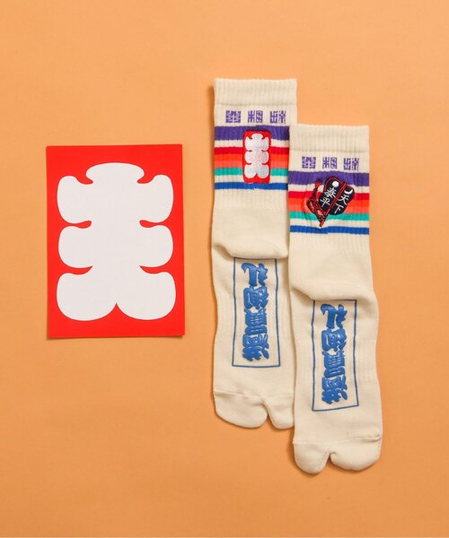 BREEZE（ブリーズ） 靴下 「日本相撲協会監修」たびソックス（こども