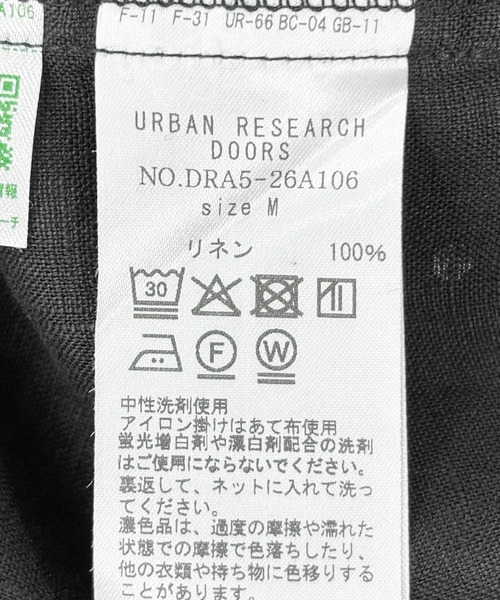 URBAN RESEARCH DOORS（アーバンリサーチドアーズ） ワンピース リネン