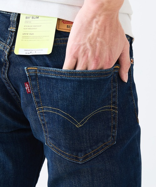 Levi's（リーバイス） ジーンズ 「Levi's/リーバイス」「驚きの美脚