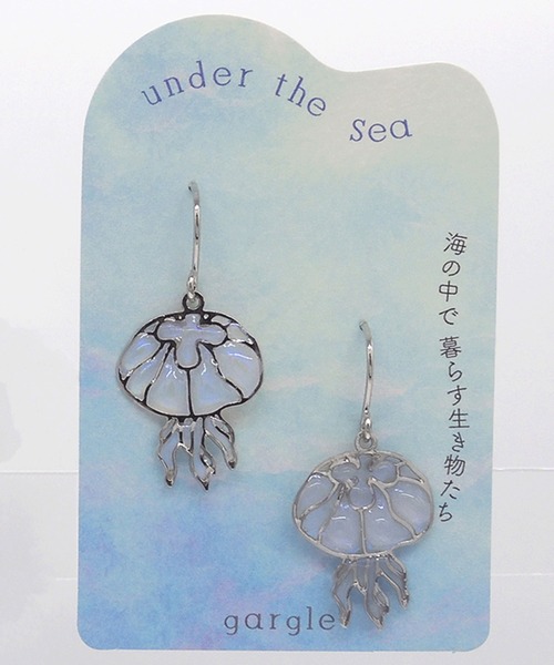 Gちゃん❤️ホワイトシェル マーガレット カービング 他 14kgfピアス