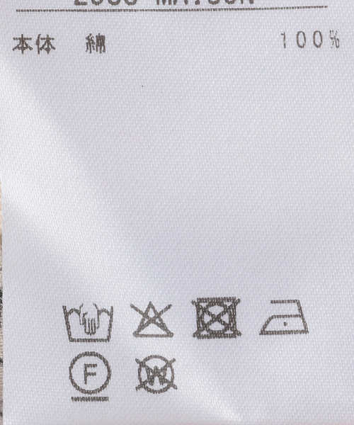 ブラウス シャツ (MAISON HOTEL)ボタニックコリーナブラウス レディース JOURNAL STANDARD ブラウス シャツ 「MAISON HOTEL / メゾン