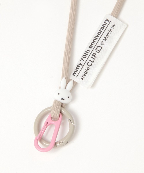 studio CLIP（スタディオクリップ） 「第一弾」フェイスマルチコード