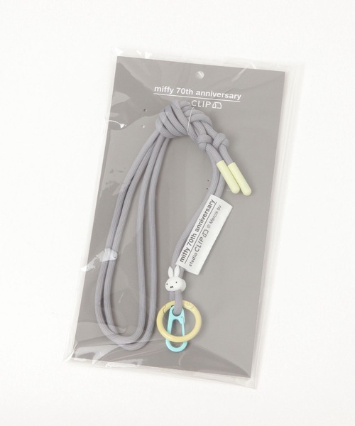 studio CLIP（スタディオクリップ） 「第一弾」フェイスマルチコード