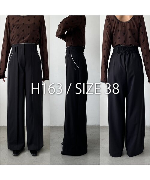 CAPRICIEUX LE'MAGE（カプリシューレマージュ） パンツ 「C.L」カット