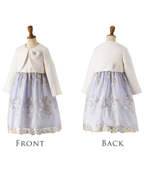「Catherine Cottage」 「KIDS」セットアップ 110 ブルー キッズ_画像2