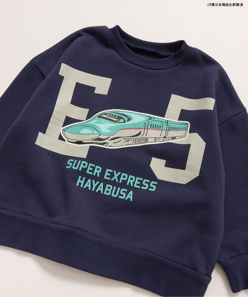 BREEZE（ブリーズ） トレーナー WEB限定「新幹線大集合」 3色3柄