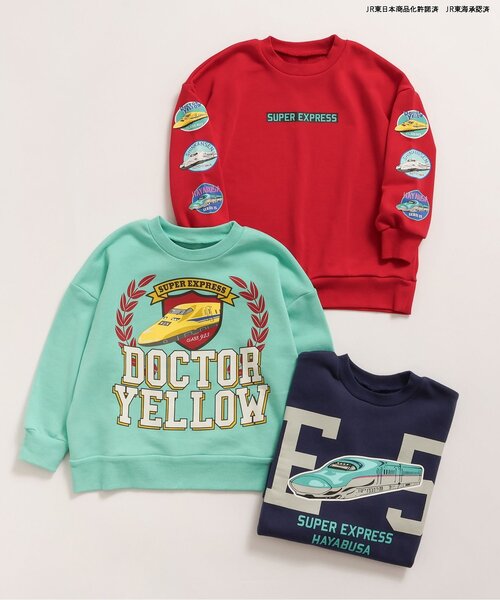 BREEZE（ブリーズ） トレーナー WEB限定「新幹線大集合」 3色3柄