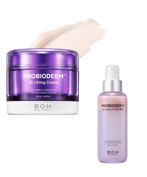 BIOHEAL BOH（バイオヒールボ） 美容液 オイル クリーム 「セット品