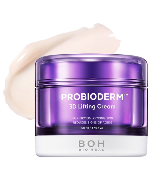 BIOHEAL BOH（バイオヒールボ） 美容液 オイル クリーム 「セット品