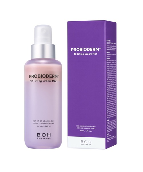 BIOHEAL BOH（バイオヒールボ） 美容液 オイル クリーム : ZOZOTOWN