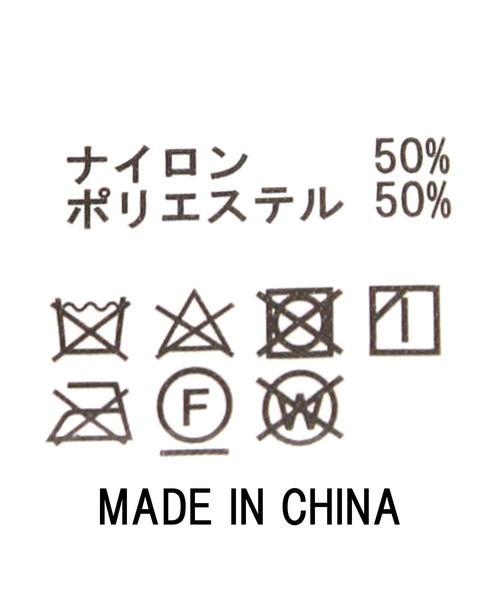 「Acuta」 ニットカーディガン FREE ベージュ レディース_画像6