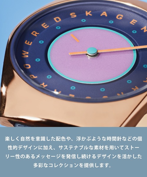 「SKAGEN」 アナログ腕時計 FREE ゴールド レディース_7