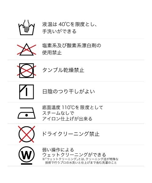 「PUBLIC TOKYO」 半袖Tシャツ FREE オレンジ レディース_画像6