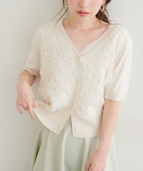 秋冬❤ほっこりニット♪本革フラワー＆韓国ビーズのチュールレースヘアゴム❤ natural couture ニット セーター フラワーチュールニット レディース