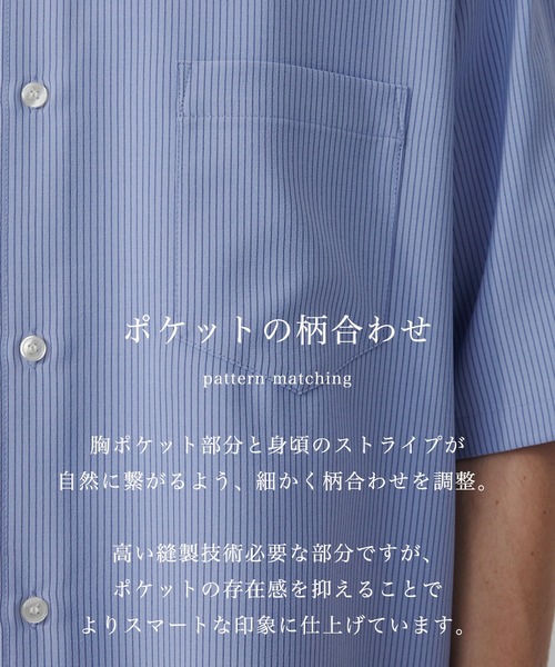 PUBLIC TOKYO（パブリックトウキョウ） シャツ コンフォートリラックス