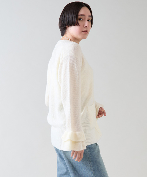 martinique（マルティニーク） カーディガン ウールブークレー