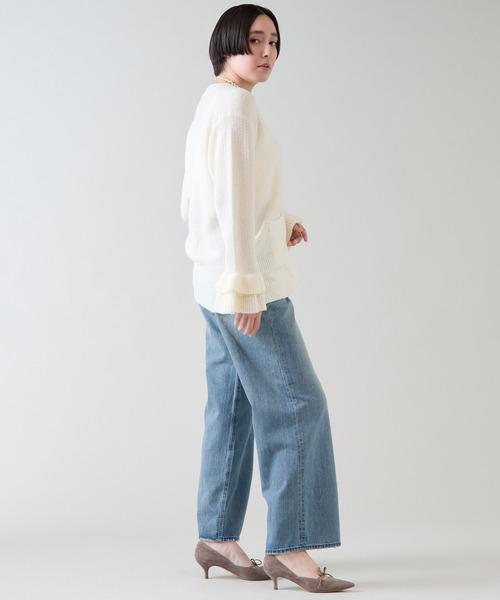 【美品】martinique マルティニーク カーディガン 2way ブルー ペーパーミックスカーディガン｜martinique（マルティニーク）｜商品