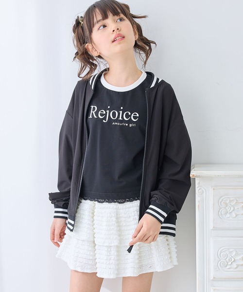 Amourire girl ブルゾン アウター 配色ライン ジップアップ