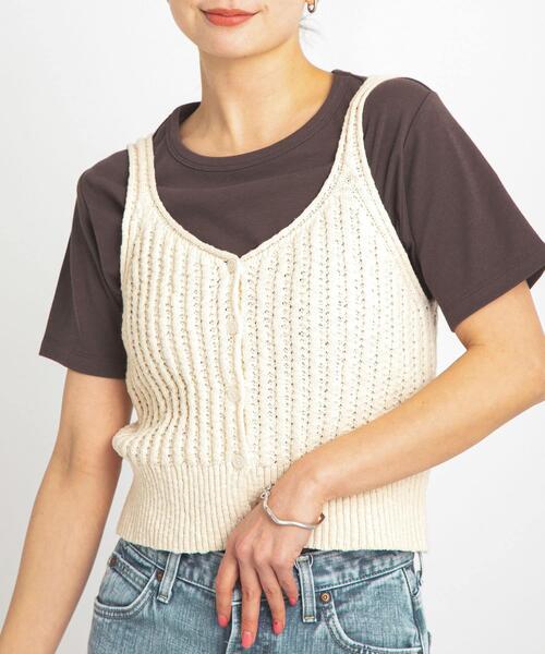URBAN RESEARCH Sonny Label キャミソール 2WAY透かし編みニット