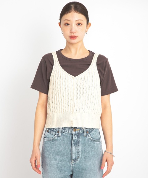 URBAN RESEARCH Sonny Label キャミソール 2WAY透かし編みニット