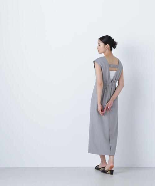 NATURAL BEAUTY BASIC（ナチュラルビューティーベーシック