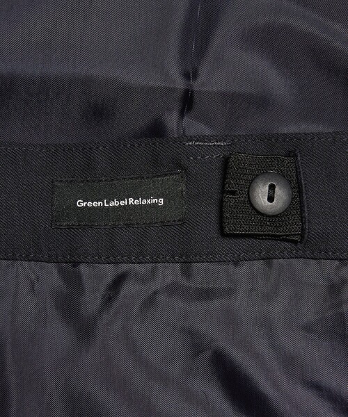 green label relaxing（グリーンレーベルリラクシング） セレモニー
