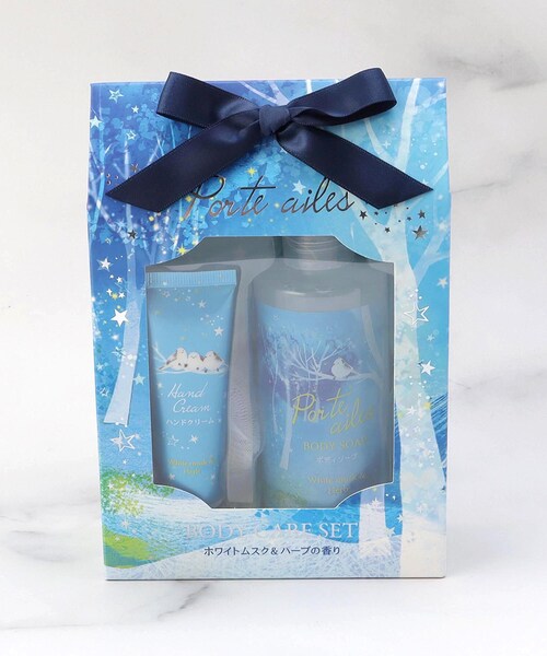 one'sterrace（ワンズテラス） 化粧水 ポルトエール ボディケアセット