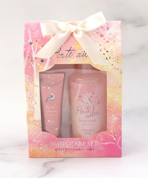 one'sterrace（ワンズテラス） 化粧水 ポルトエール ボディケアセット