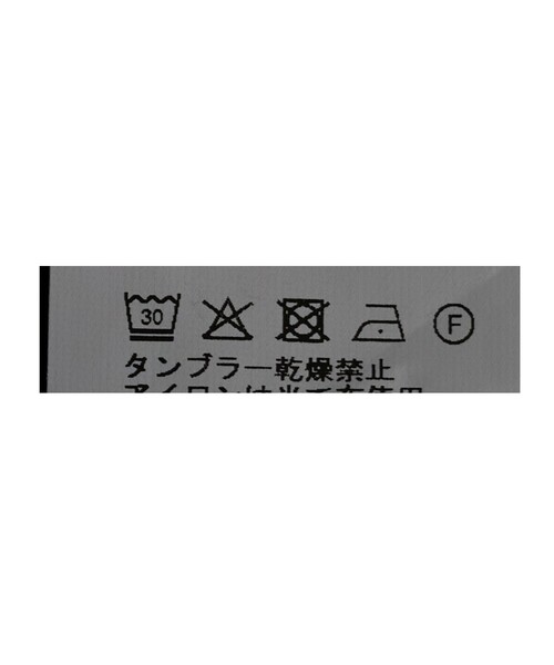 JieDa（ジエダ） ワイドパンツ スラックス 「JIEDA」ワイド ワンタック
