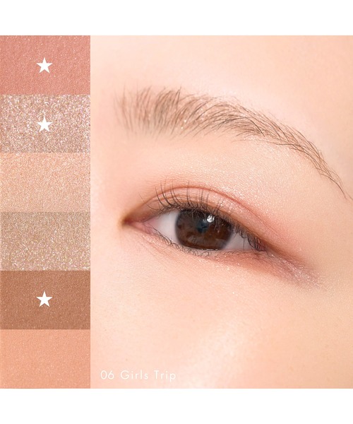 SNIDEL BEAUTY（スナイデルビューティ） コスメセット コフレ