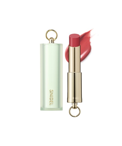 SNIDEL BEAUTY（スナイデルビューティ） コスメセット コフレ