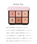 コスメセット コフレ スナイデル ビューティ ...の詳細画像4
