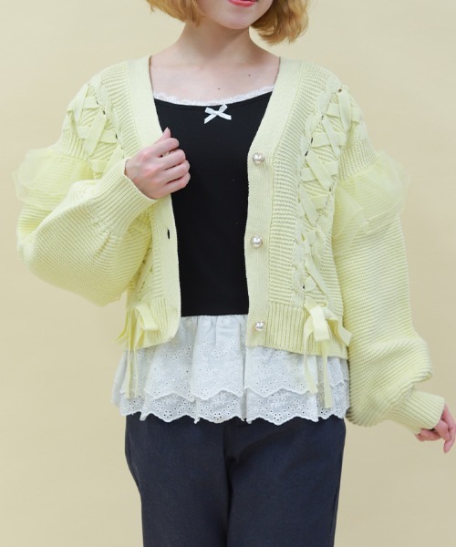 axes femme POETIQUE カップ付き キャミソール 裾レースカップ付き