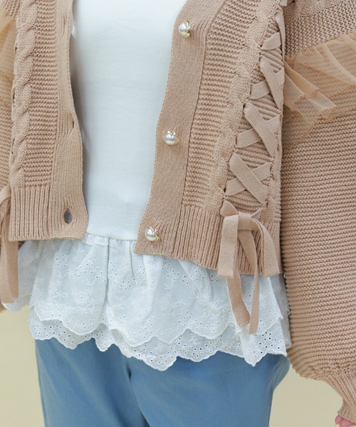 axes femme POETIQUE カップ付き キャミソール 裾レースカップ付き