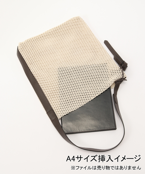 トートバッグ MARCO MASI/マルコマージ メッシュトートバッグ レディースの画像