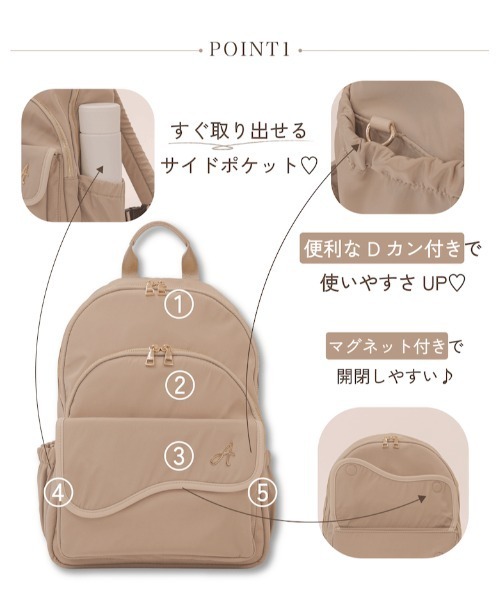 APRILY デイバック リュック マルチウェイ多機能リュック レディース