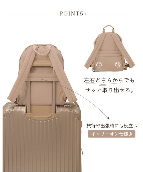 APRILY デイバック リュック マルチウェイ多機能リュック レディース