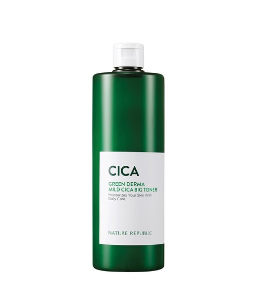 【5本セット】ネイチャーリパブリック グリーンダーマティーツリー　化粧水　化粧水 NATURE REPUBLIC（ネイチャーリパブリック） 化粧水 グリーンダーマ