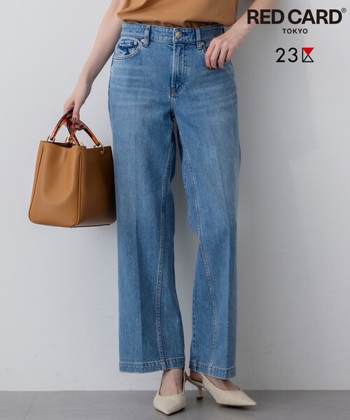 新品未使用レッドカードトーキョージーンズ　サイズ23 23区 ジーンズ デニム デニムパンツ 「RED CARD TOKYO×23区