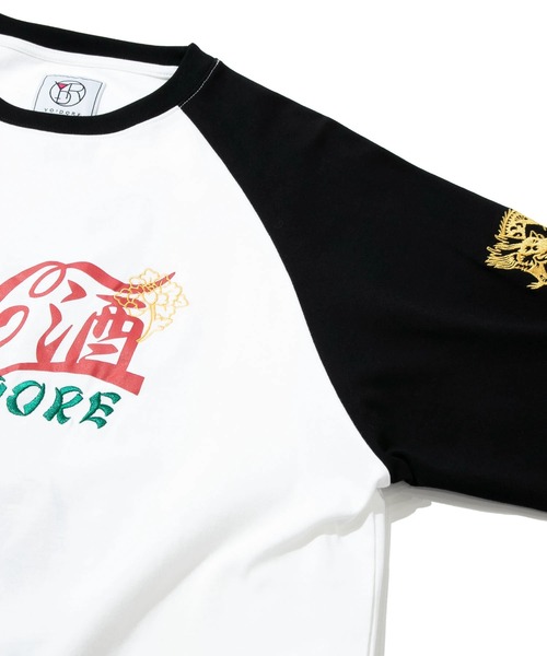 大きいサイズ メンズ YOIDORE チベタン ラグラン 半袖 Tシャツ