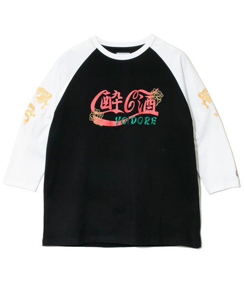 go slow caravan（ゴースローキャラバン） tシャツ YOIDORE/酔いどれ 